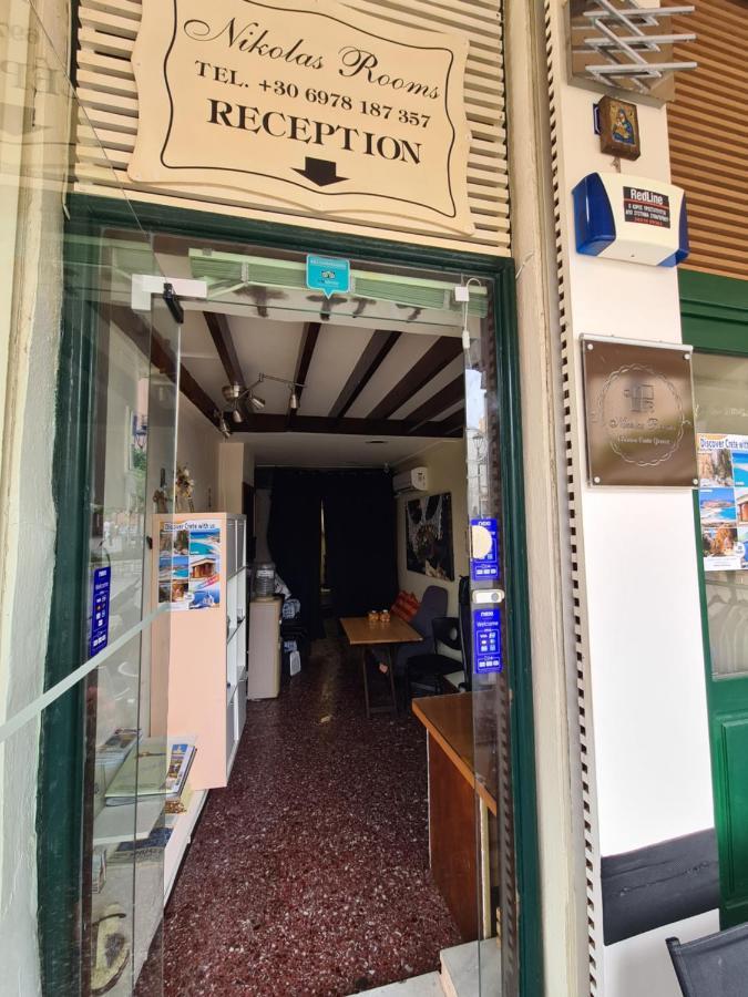 Nikolas Rooms Chania  Екстер'єр фото
