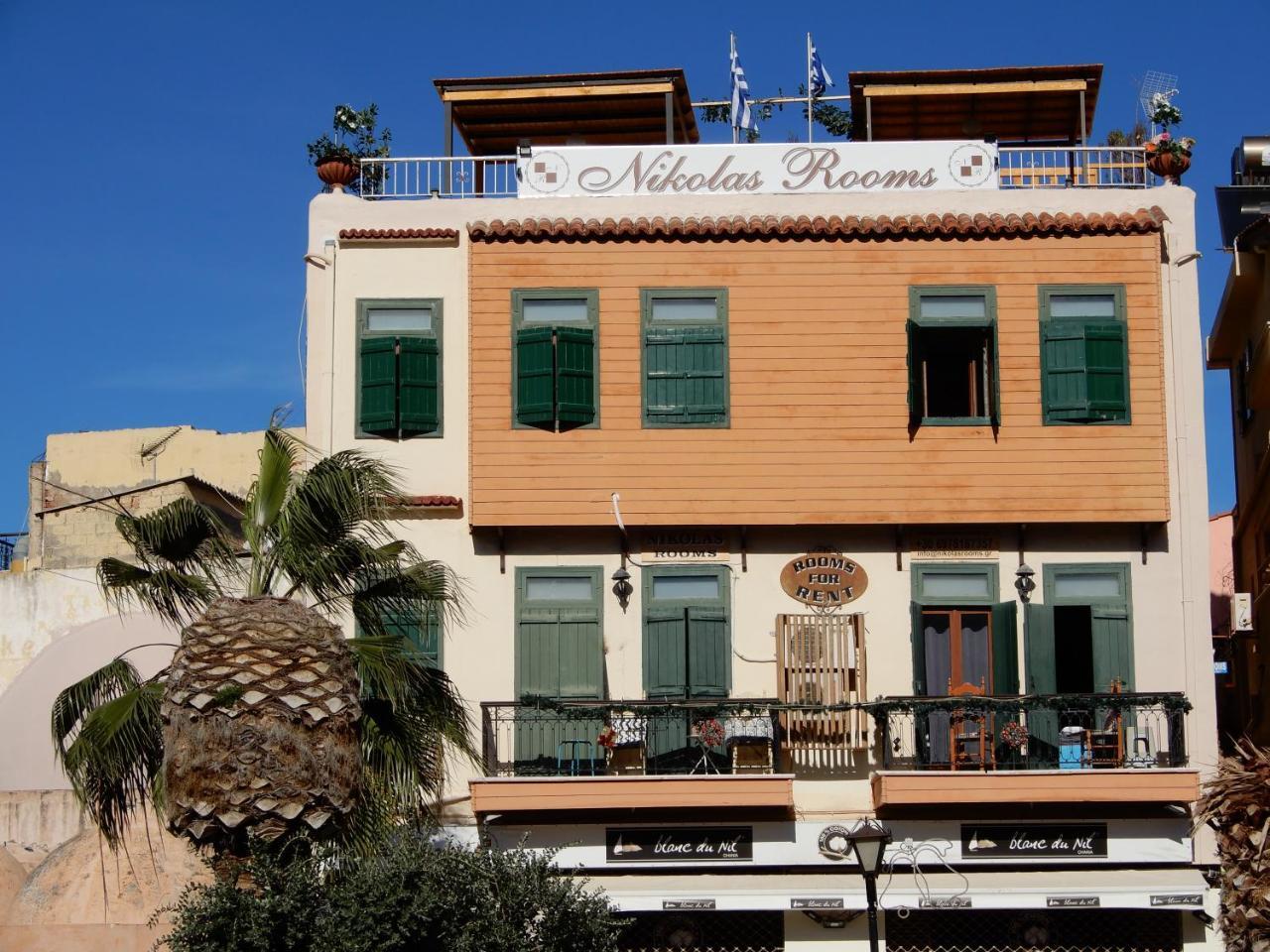 Nikolas Rooms Chania  Екстер'єр фото